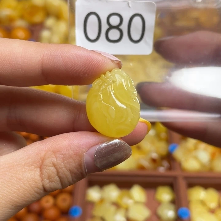 蜜蜡未镶嵌珠宝奇石满蜡黄白妖花小钱袋