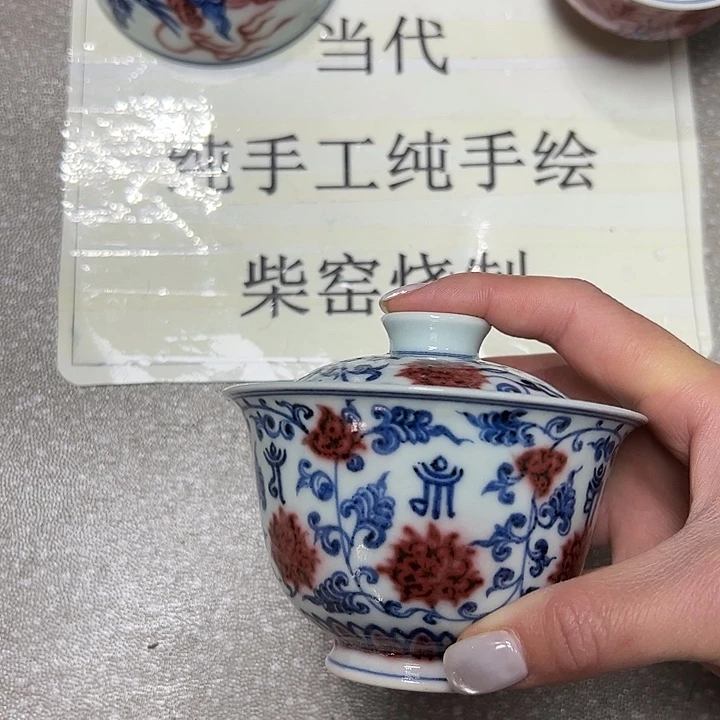 T***.摆件陶陶瓷艺术学院美术