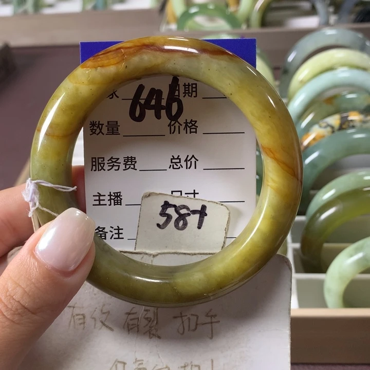 未镶嵌蛇纹石玉手镯646