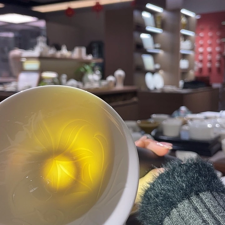 大宋定瓷斗笠盏微瑕款