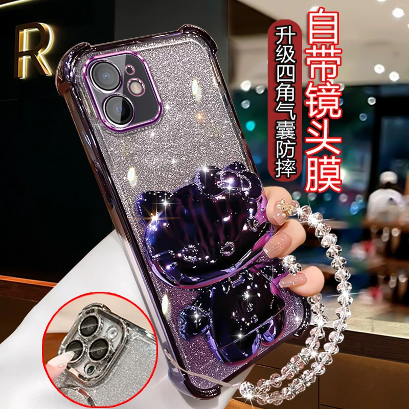 适用苹果12手机壳女可爱网红潮创意气囊加厚四角防摔iphone12全包