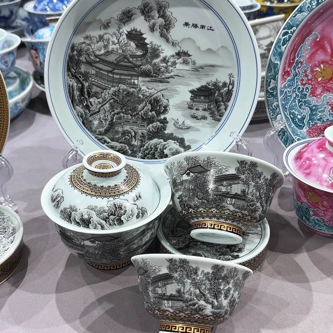 瓷片景德镇陶瓷艺术研究院副