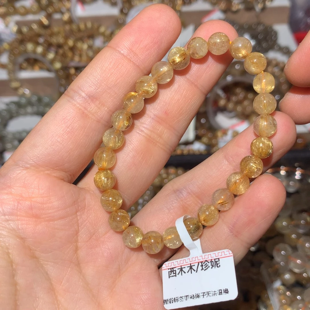 未镶嵌手链水晶手链