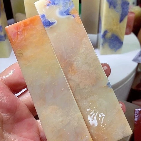 青田石.*青田山青田山