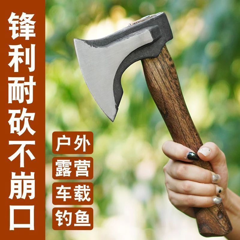 冬季专用劈柴剁骨斧子砍树木工斧子开山斧户外露营斧子飞机斧锻打