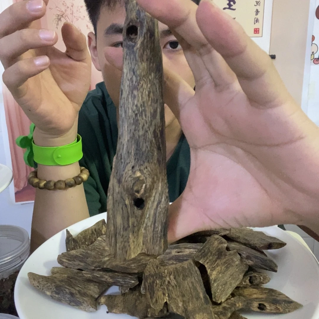 楠木哈哈哈哈哈哈哈哈哈