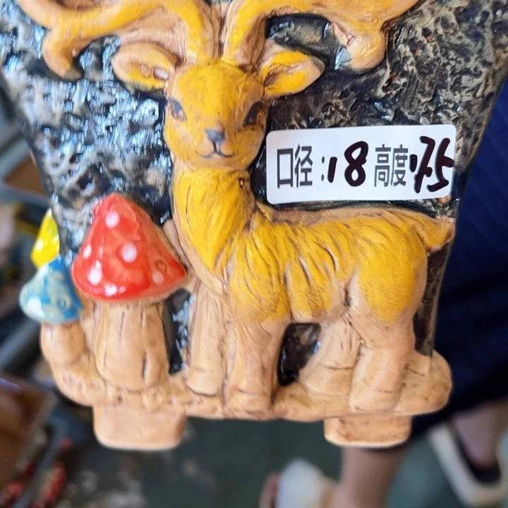 拍满18.8元包邮发货