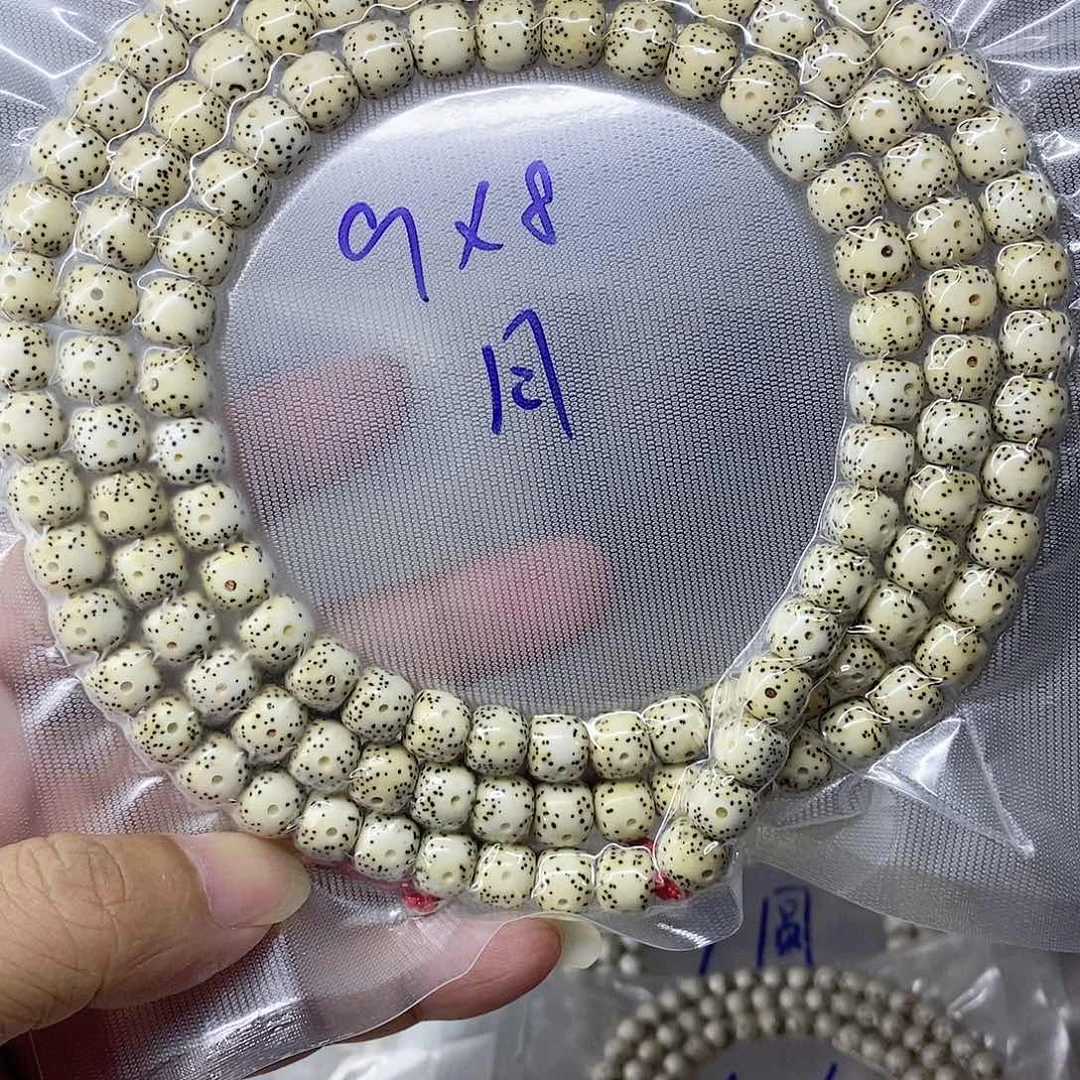 星月菩提吊坠9999999999