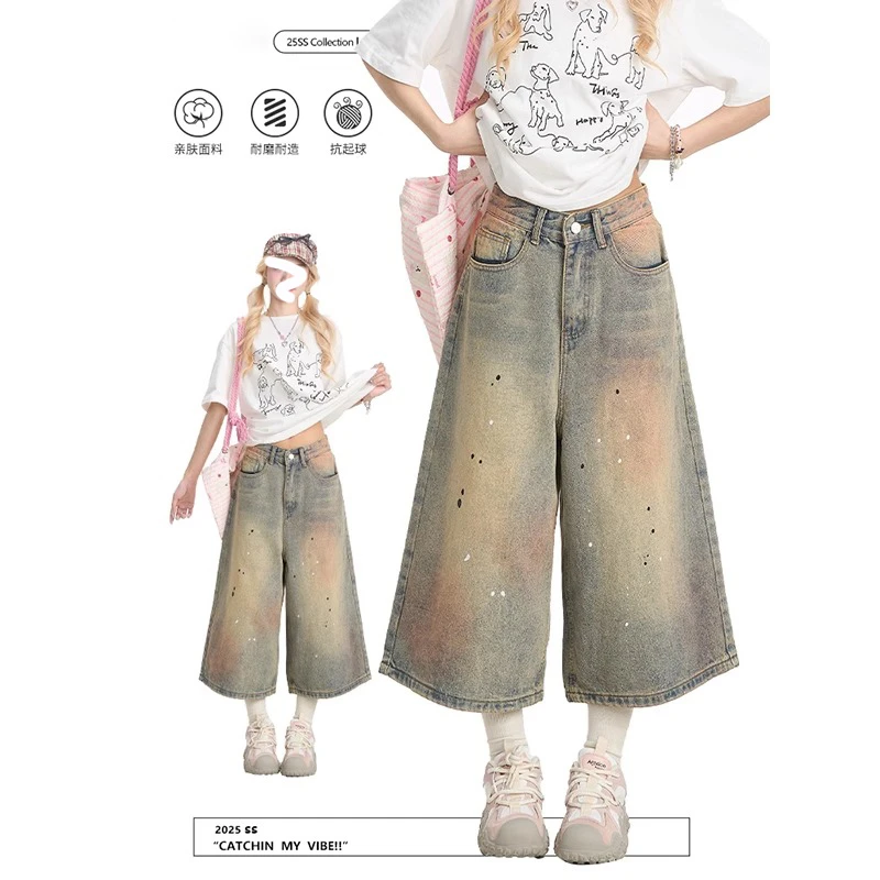 2025新款美式做旧泼墨七分牛仔短裤男女夏季宽松阔腿裤休闲中裤子