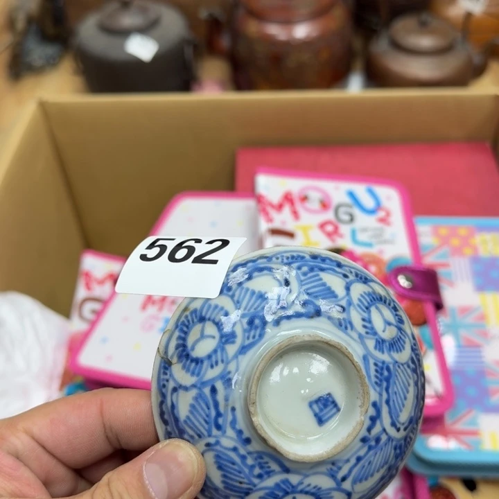 瓷片瓷器工艺品摆件瓷器瓷器