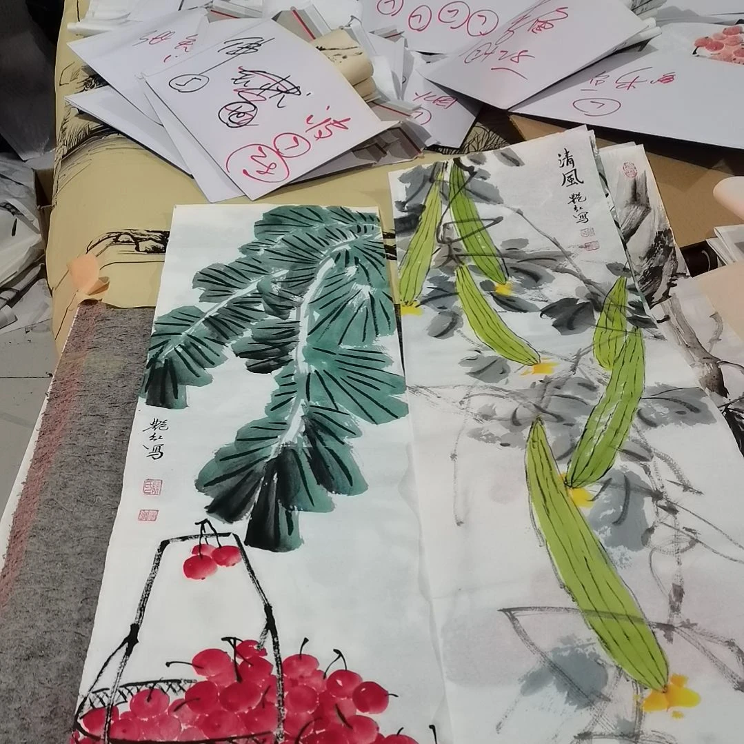 书法用****4书法作品书法作品书法