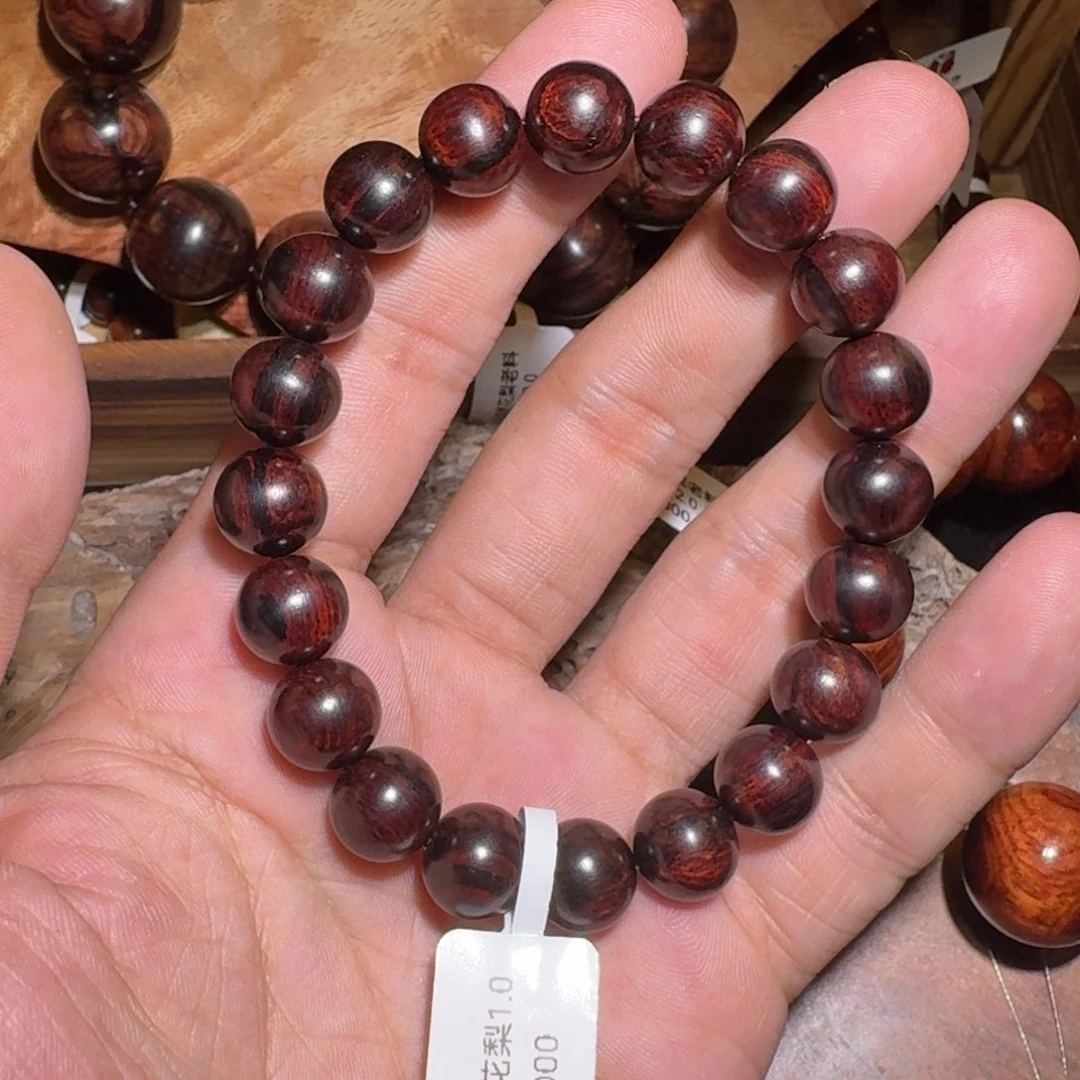黄花梨/降香黄檀手串/手链1.0紫油梨大黑线追风
