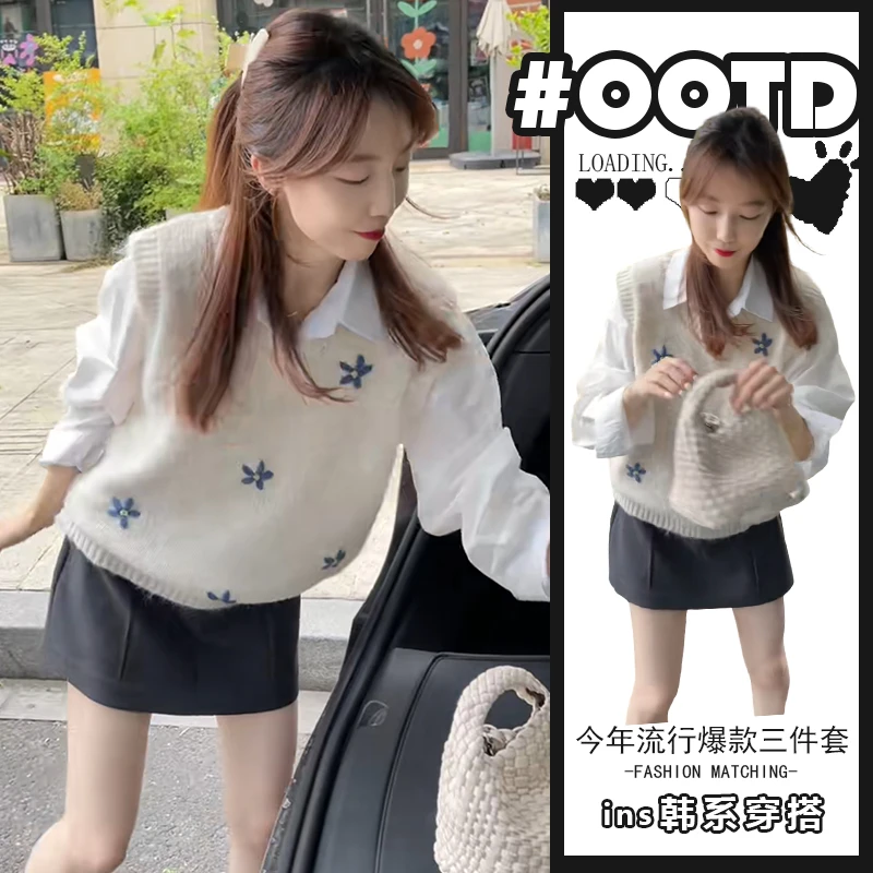 2025春秋时尚针织马甲polo领衬衫高腰包臀裙欧式高端大气三件套潮