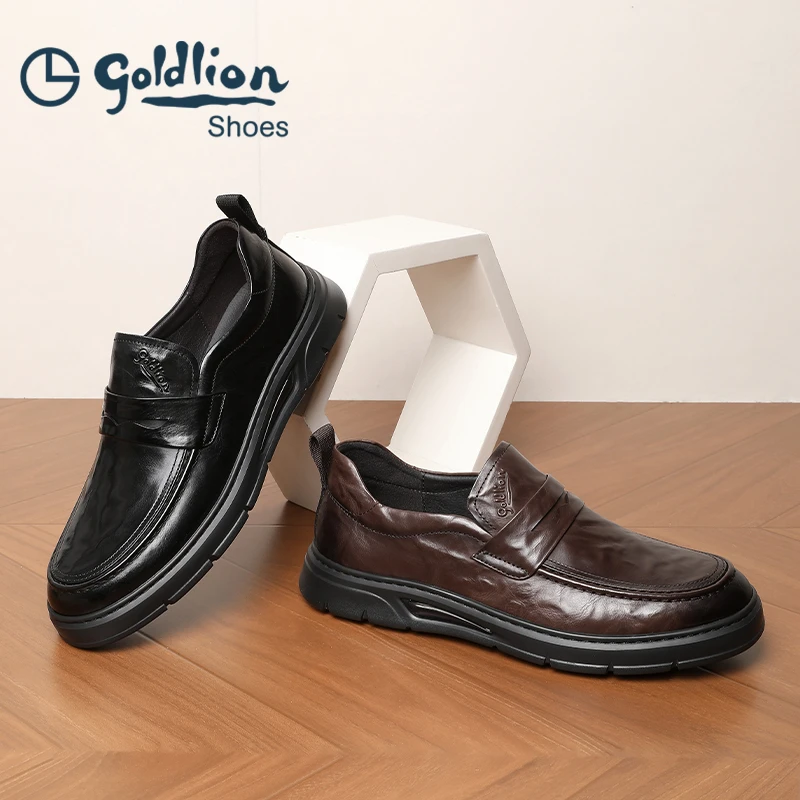 金利来男鞋商务防滑纯色休闲皮鞋男士舒适百搭黑色软底503610394