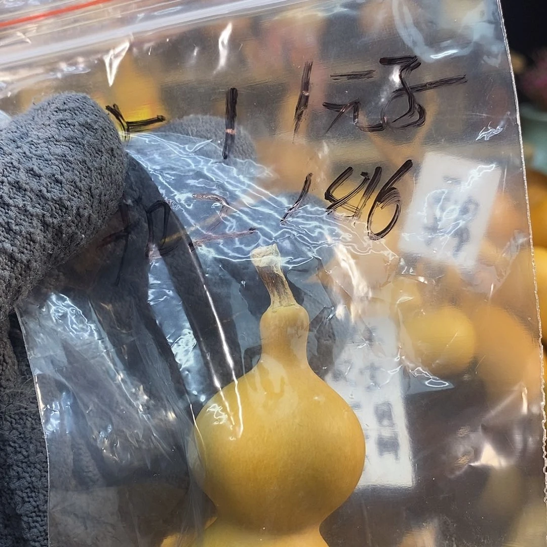 陳***皮橄榄核手串/手链精品文玩葫芦随便挑