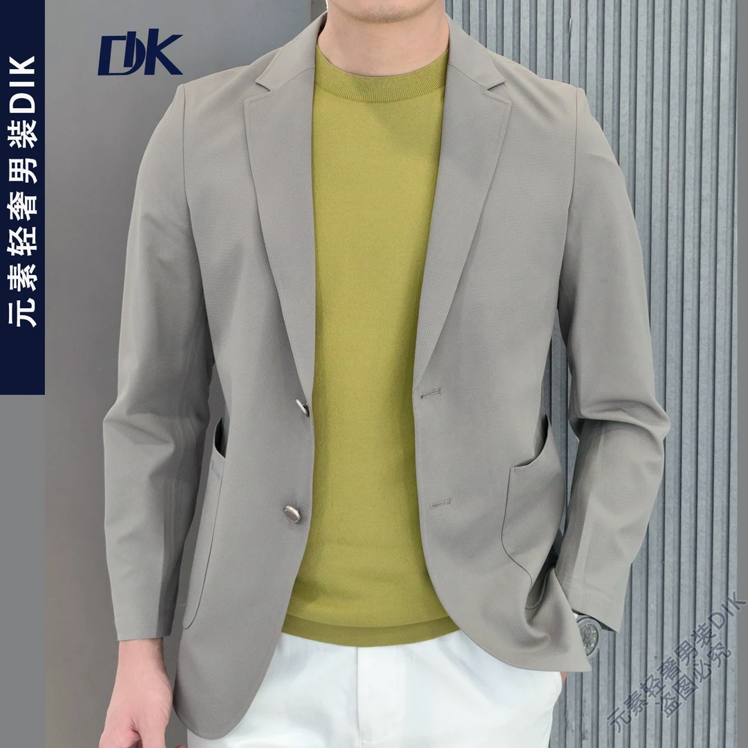 男士西装春款品质男装2025新款外套商务休闲英伦轻奢雅痞DX6132