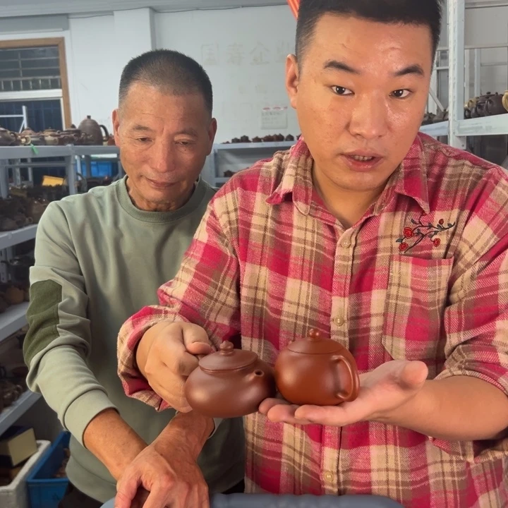 茶壶紫砂8888888888888888888