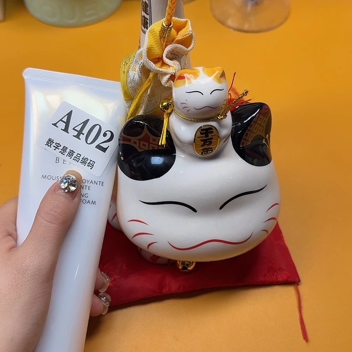 瓷片瓷片啊啊啊啊啊啊