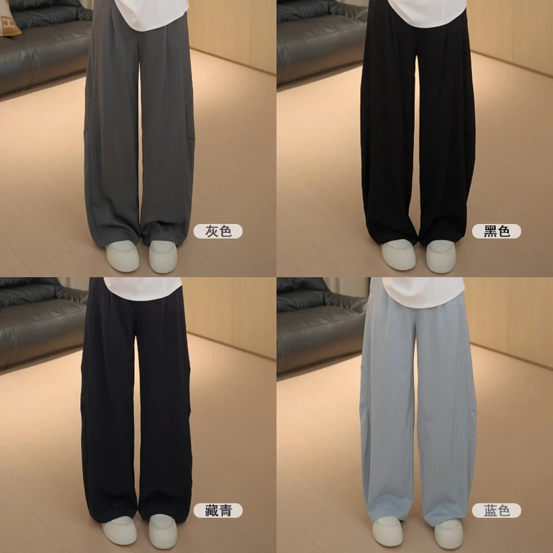【胖佳佳】现货~彩椒裤 弯刀休闲裤夏季高腰显瘦百搭长裤H625K06375