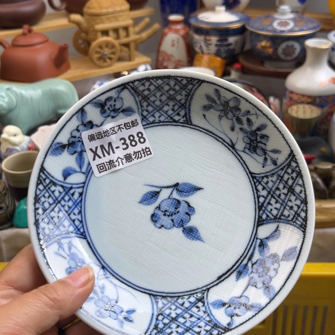 吕***布瓷器388啊啊啊啊啊啊啊