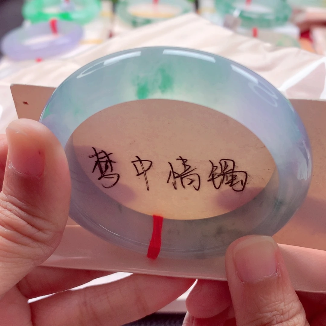 春***春未镶嵌手镯翡翠分单2A