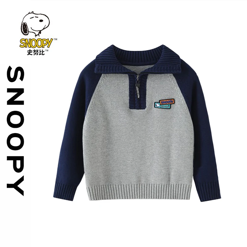 Snoopy/史努比2025秋季新款撞色毛衣男中大童polo针织衫棉线毛衣