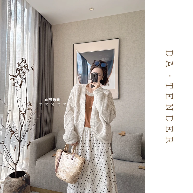 DA【清-冬款】淡雅米菱格外套-702WN