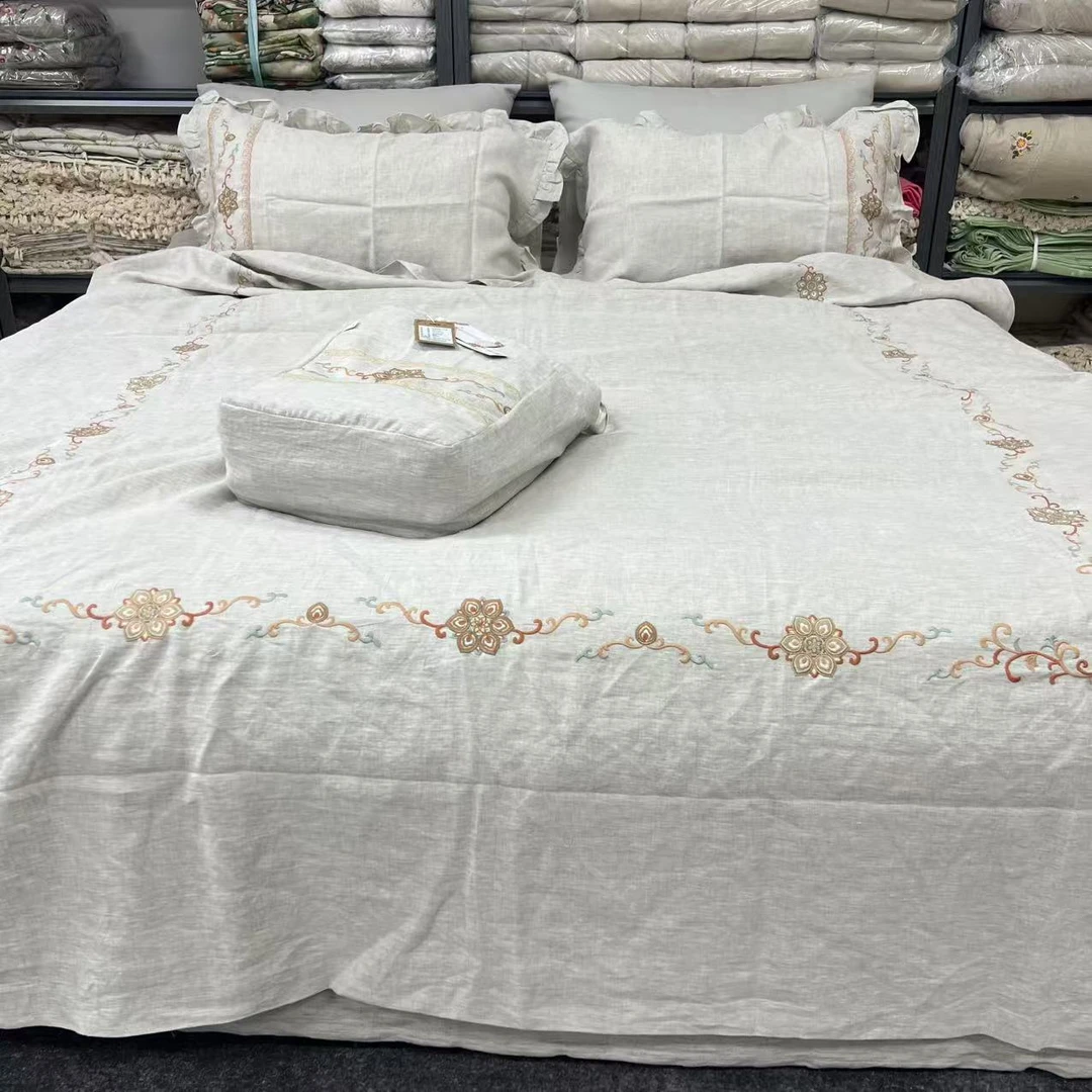 《大唐》有机亚麻宝相花刺绣4件套 加厚加密