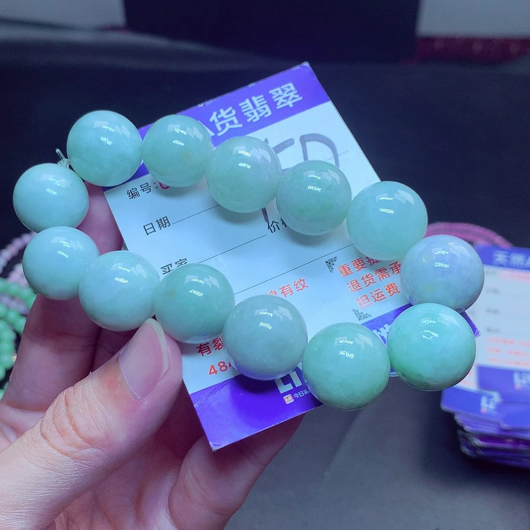 翡翠未镶嵌毛衣链