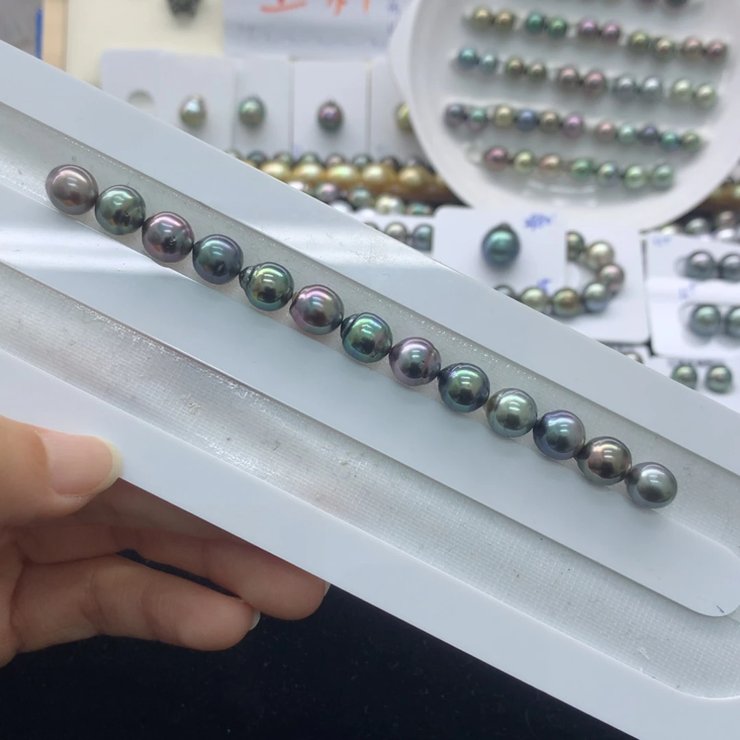 海水珍珠裸珠13颗辣色裸珠