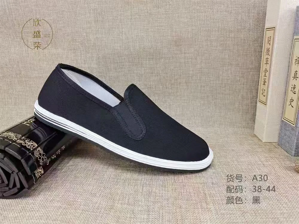 A30麻袋垫养生千层底 果冻软底贴片北京布鞋黑色休闲舒适男士