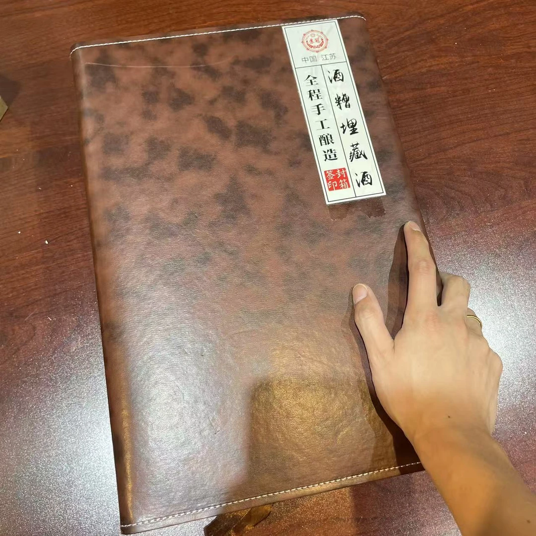 苏冠苏冠JF 1819浓香型白酒（1瓶）不带箱42度42度