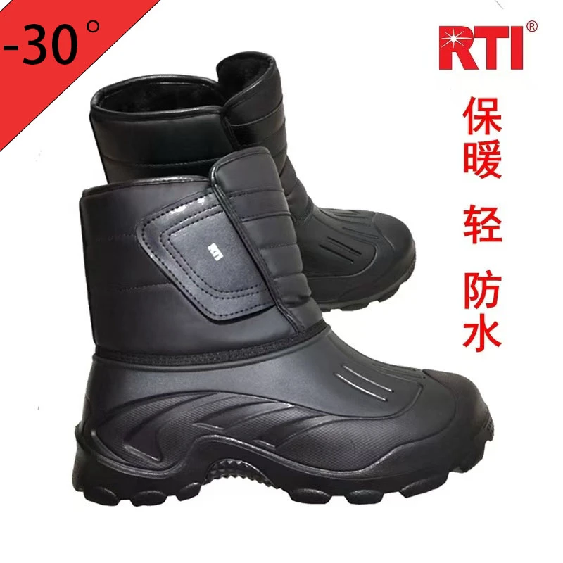 Rti冬季钓鱼保暖防水鞋加绒雪地靴男女中筒防滑轻便防寒冬天加厚