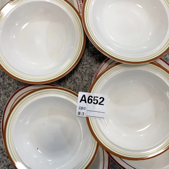 摆件陶瓷材料研究中心