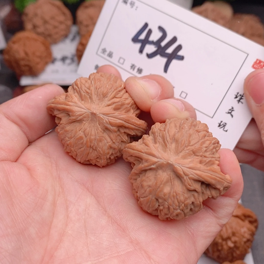 吊坠文玩核桃40全品磨盘434