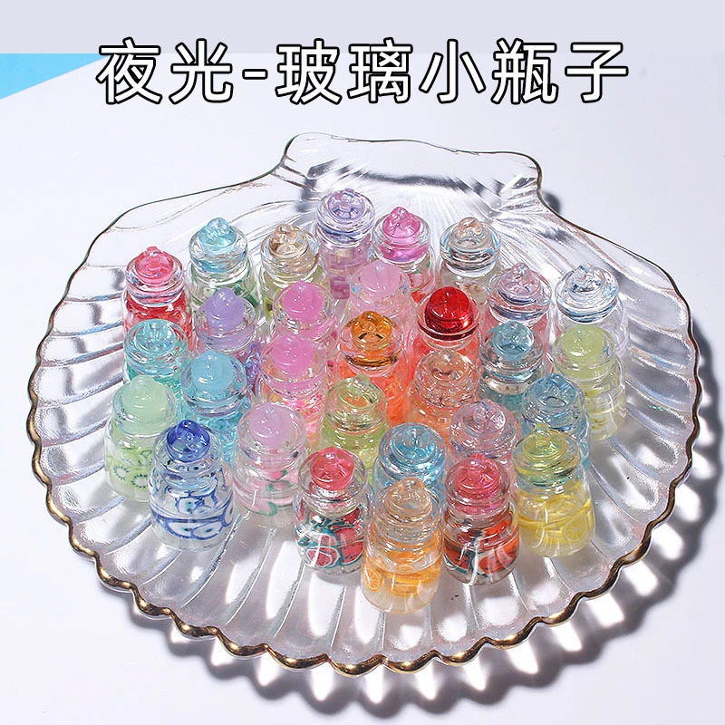 潮玩夜光阿拉瓶许愿瓶漂流瓶DIY摆件饰品