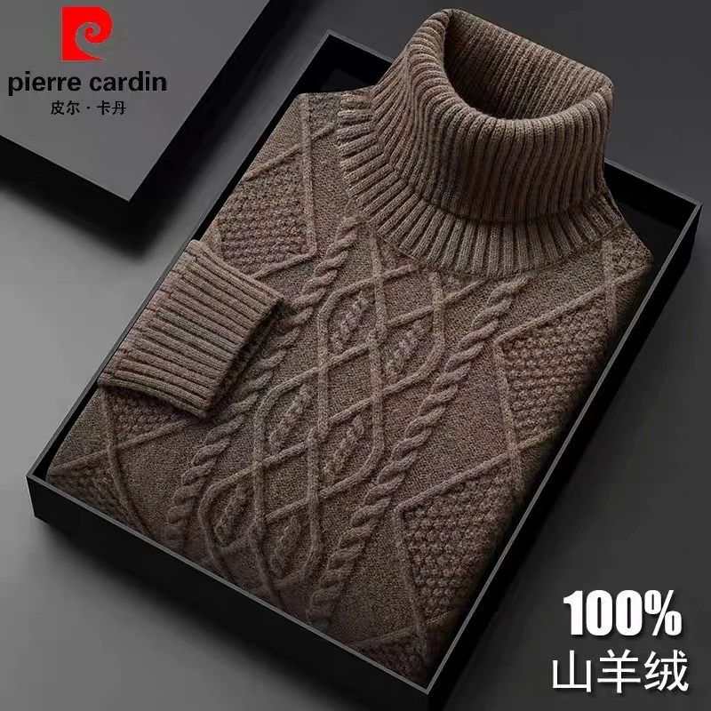 皮尔卡丹羊绒衫男士高翻领时尚保暖毛衣冬季加厚针织打底羊毛衫