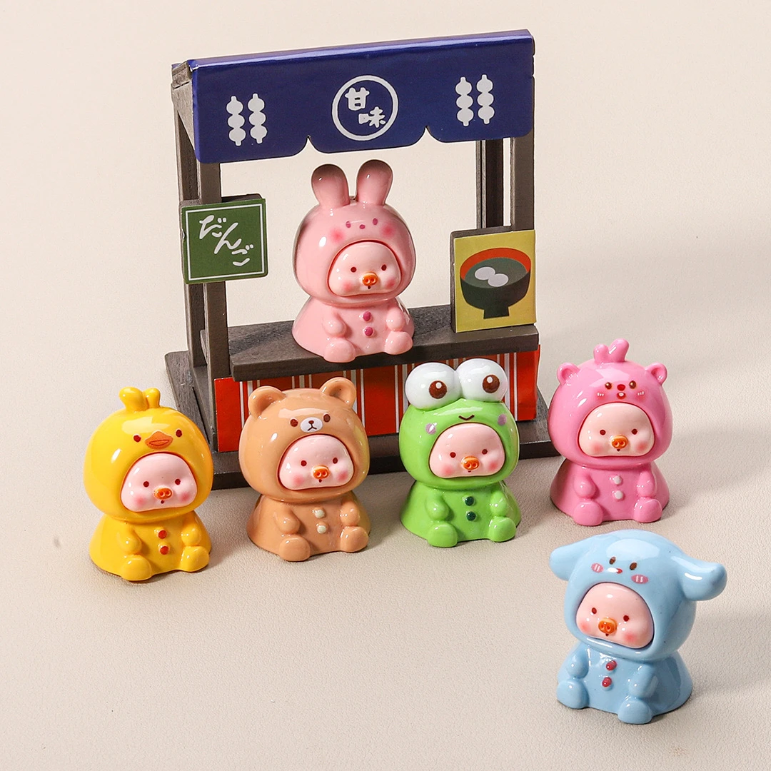 实色夜光动物坐坐小猪diy饰品车载桌面摆件可爱