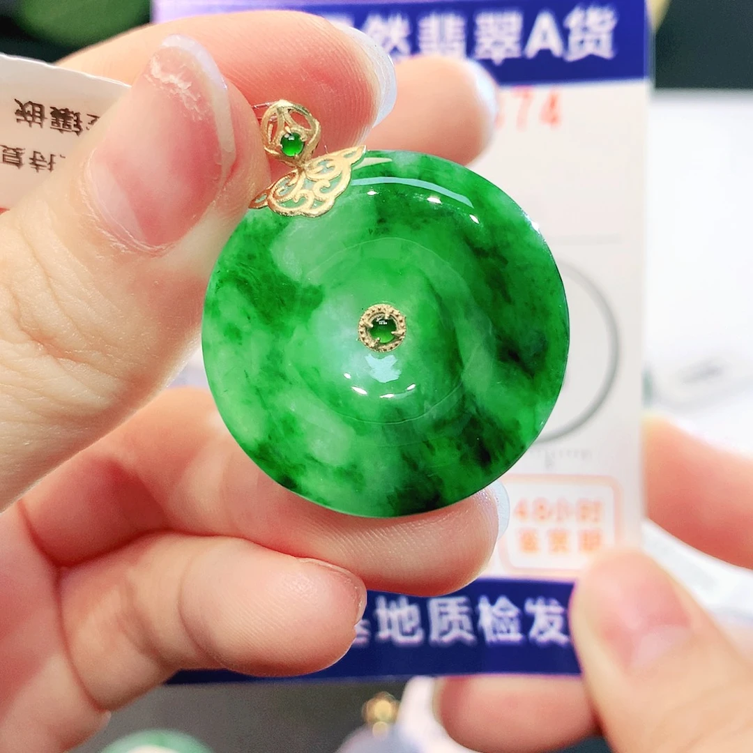 翡翠18K金镶嵌吊坠(不含链)