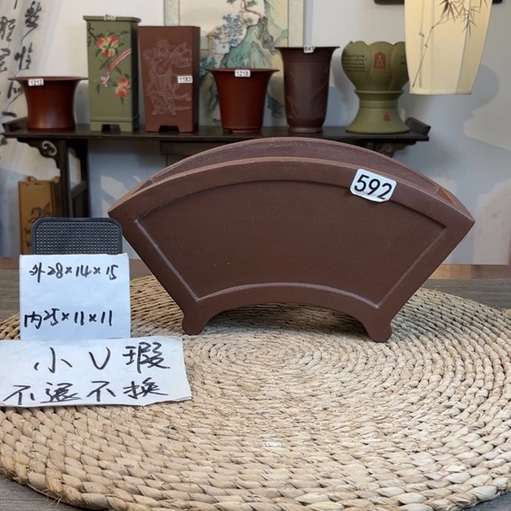 紫砂花盆 微微瑕紫泥扇形592