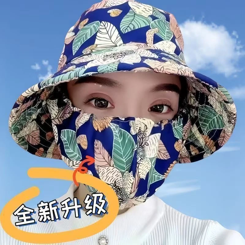防晒遮阳帽口罩一体采茶渔夫帽农用下地干活夏季防防晒口罩紫外线