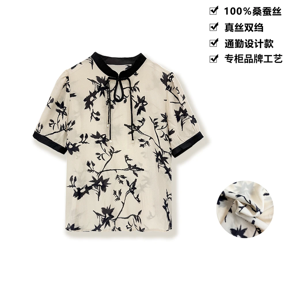 100桑蚕丝真丝短袖上衣国风雅致盘扣新中式真丝衬衣短袖t恤DX11