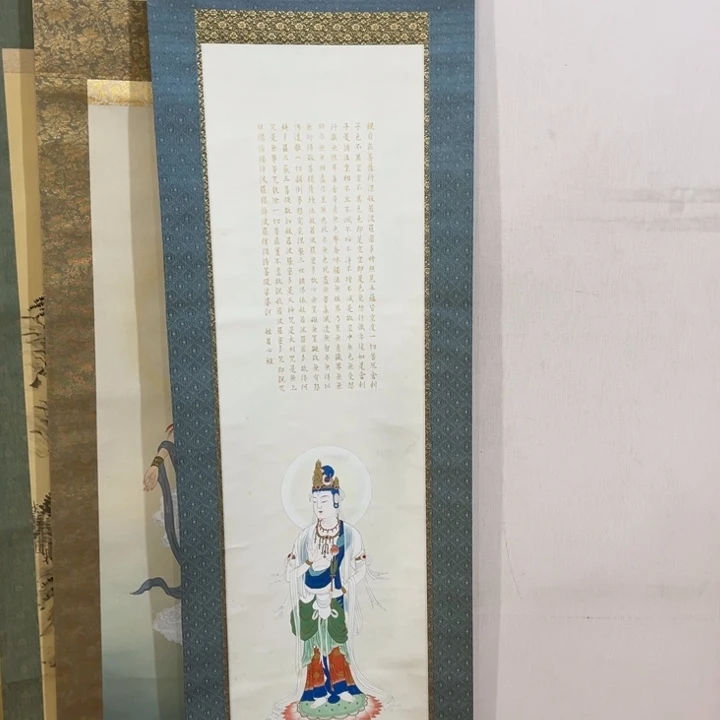 南***雪书法哈哈哈哈哈哈哈哈哈哈哈