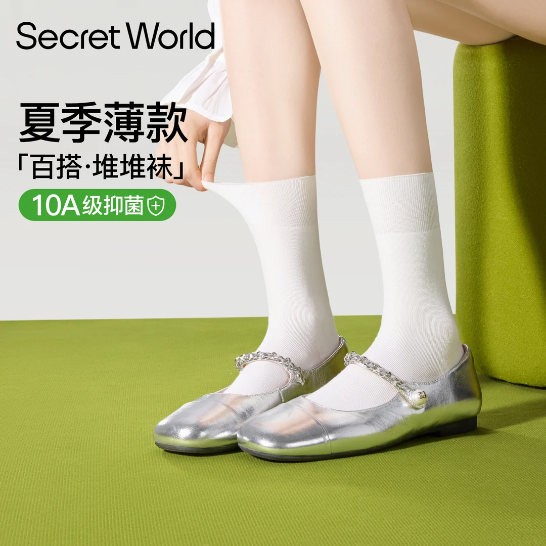 Secret World四季款中筒袜堆堆袜耐穿薄款防臭月子无骨袜黑色长袜