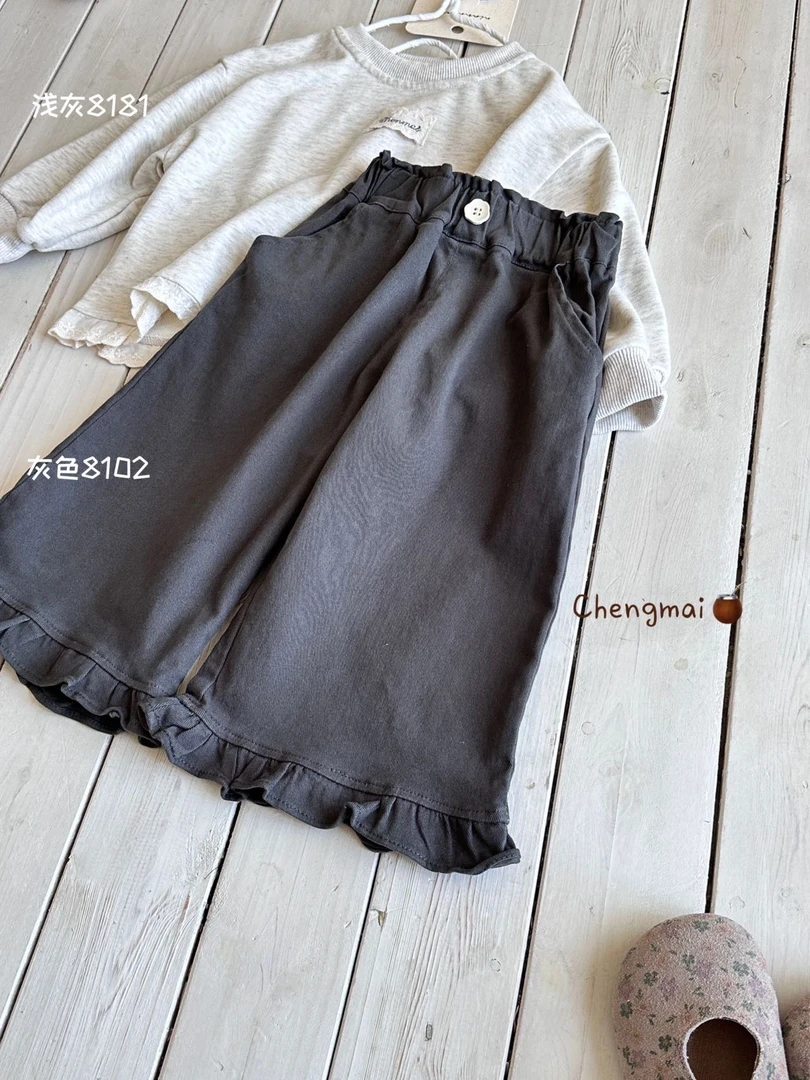【承麦】25秋～女童韩版木耳边休闲裤8102