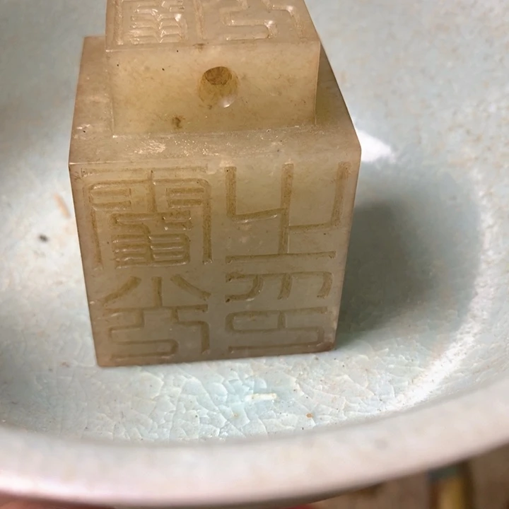 瓒***歌瓷片11111111114444