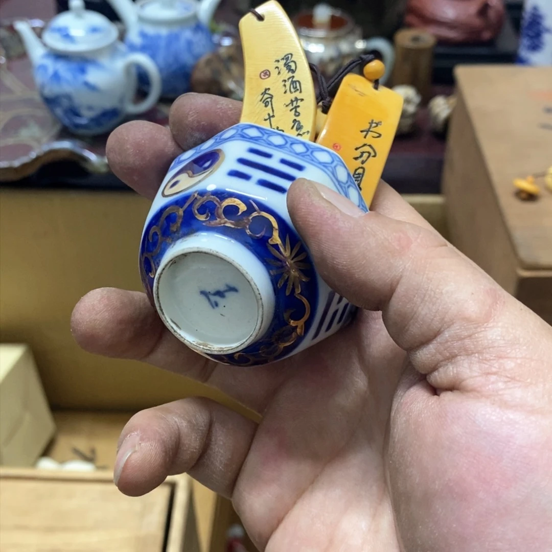 茶盏清*醉密胺手绘陶瓷杯子