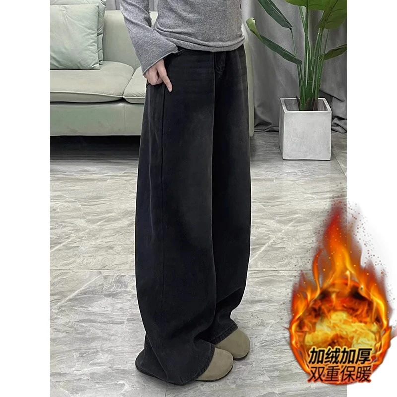 大码加绒加厚牛仔裤女2025年冬季胖mm宽松高腰显瘦直筒阔腿拖地裤