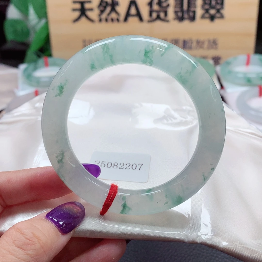 未镶嵌手镯（圆镯）翡翠天然A货翡翠手镯，92号