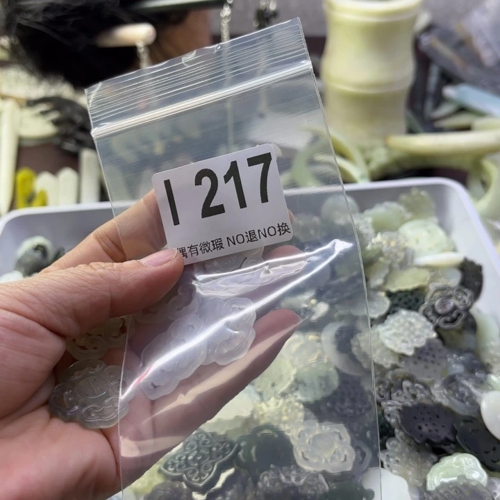 蛇纹石玉发饰合金挪*